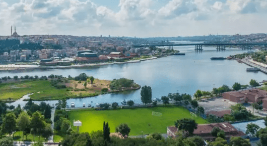 Pierre Loti Tepesi Menü Fiyatları – 2025 Menü Fiyat Listesi