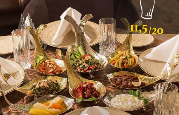 Hışvahan Menü Fiyatları – 2025 Menü Fiyat Listesi