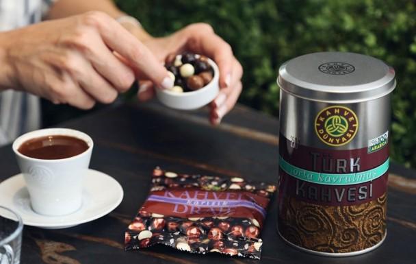 Kahve Dünyası Menü Fiyatları – 2025 Menü Fiyat Listesi